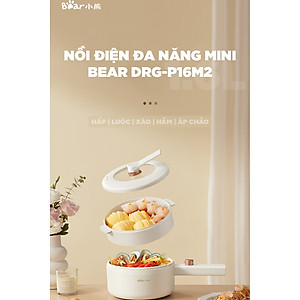 Nồi điện đa năng Bear DRG-P16M2 (MC-4H16U) 1.6L ( 700W) - Hàng chính hãng