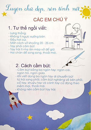 Vở Ô Ly Có Chữ Mẫu Luyện Viết Chữ Đẹp - Chữ Viết Thường - Tập 1 (Tái Bản)