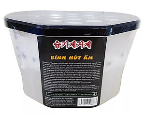 Hộp Hút Ẩm Khử Mùi Nấm Mốc Than Hoạt Tính 450Ml