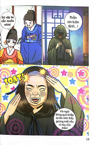 Sách Candy Book - Chàng Hoàng Tử Của Tôi