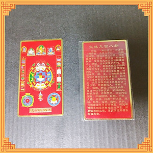 Thẻ phù Văn Thù Cửu Cung Bát Quái bằng đồng