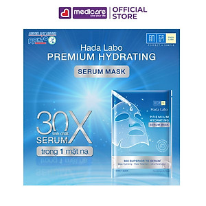Mặt Nạ Tinh Chất HADA LABO 23g 