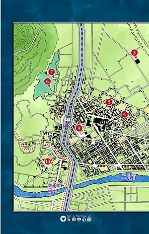 ジョジョリオン 15 - JOJORION