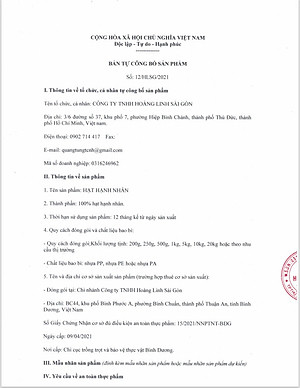 Hạnh Nhân Úc Nương Nguyên Vị  - Thương Hiệu Holinut/500gram