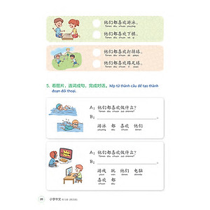 Tiếng Trung dành cho học sinh tiểu học