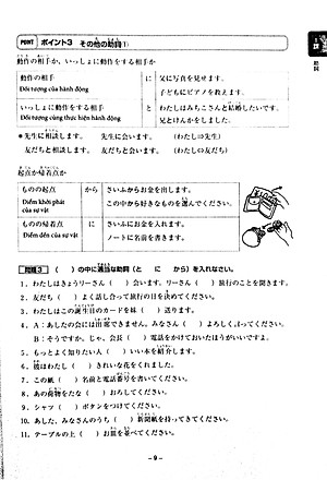 Sách Tiếng Nhật sơ cấp - 20 chủ điểm ngữ pháp
