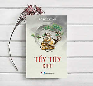 Sách Tẩy tủy kinh