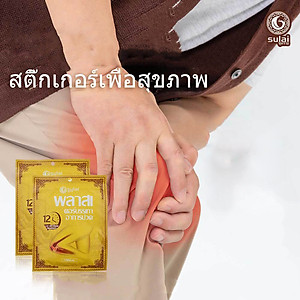 Miếng dán giảm đau đầu khớp gối thảo dược Sulai Wanai Thái Lan (1 túi 10 miếng)