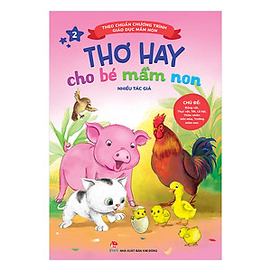 Sách Thơ Hay Cho Bé Mầm Non (Tập 2) (Tái Bản)