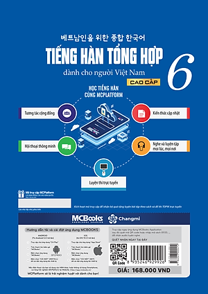 Sách Giáo Trình Tiếng Hàn Tổng Hợp Cao Cấp 6 - Bản Trắng Đen