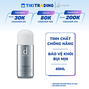 Tinh chất chống nắng bảo vệ da khỏi bụi mịn và ô nhiễm môi trường d program Allerdefense Essense 40ml