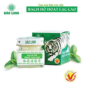 [Combo 2 Hộp] Cao Xoa Bóp Bạch Hổ Hoạt Lạc Cao BẢO LINH 20gram - Giảm nhức mỏi xương khớp, giảm đau lưng, cổ vai gáy, thần kinh toạ