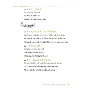 Sách - Sách Tiếng Trung cấp tốc trong công xưởng nhà máy+DVD tài liệu