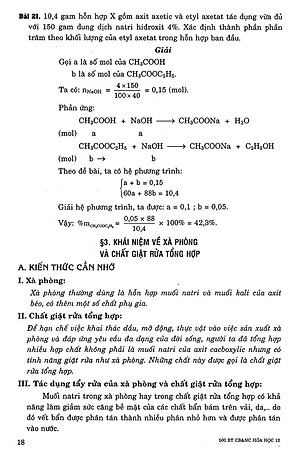 Sách 500 Bài Tập Cơ Bản Và Nâng Cao Hoá Học 12