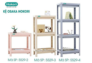 Kệ chữ nhật để đồ đa năng Osaka HOKORI 2 tầng nhựa VIỆT NHẬT cao cấp - Đựng đồ phòng tắm, gia vị, úp chén bát - Hàng chính hãng