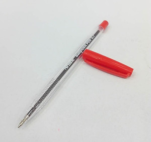 Bộ 4 Bút Bi Đỏ - Ek-8270 RD