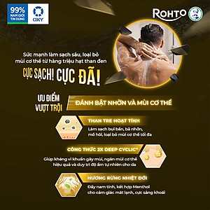 Sữa tắm cho nam sạch sâu, khử mùi cơ thể Oxy Deep Shower