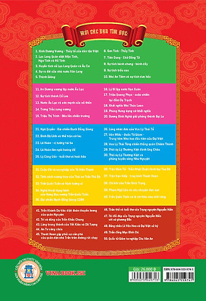 Khát Vọng Non Sông - An Tư Công Chúa