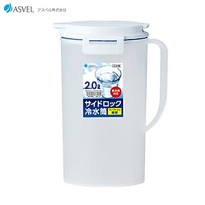 Bình đựng nước nắp khóa  2 chiều  Asvel Cool Square 2L/ 2.7L hàng nội địa Nhật Bản