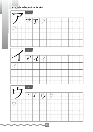 Tập Viết Tiếng Nhật Căn Bản Katakana (Tái Bản 2022)