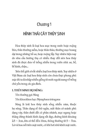 Nông Nghiệp Xanh, Sạch - Kỹ Thuật Trồng Cây Và Hoa Thuỷ Sinh (Tái bản)