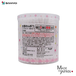 Hộp tăm bông kháng khuẩn Sanyo ( 200 que ) 100% Bông gòn tự nhiên mềm mại - nội địa Nhật Bản