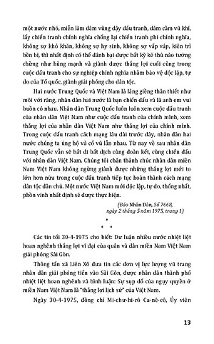 Đại Thắng Mùa Xuân 1975 Qua Góc Nhìn Của Người Nước Ngoài - Kỷ Niệm 50 Năm Ngày Giải Phóng Miền Nam Thống Nhất Đất Nước 1975-2025