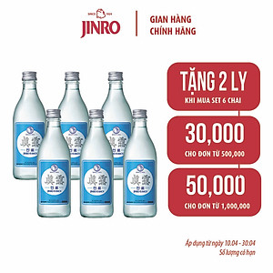 [CHÍNH HÃNG] Soju Hàn Quốc JINRO IS BACK - Combo 6 chai