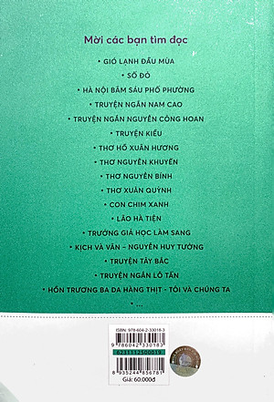 Hồn Trương Ba Da Hàng Thịt - Tôi Và Chúng Ta (Tủ Sách Văn Học Trong Nhà Trường)