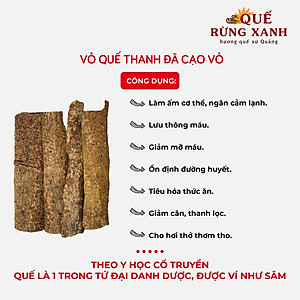 Vỏ quế thanh đã cạo vỏ nguyên chất 100%, nấu ăn, chống hôi miệng, ngăn ngừa các bệnh về tim 150g/hộp Quế Rừng Xanh - CHÍNH HÃNG