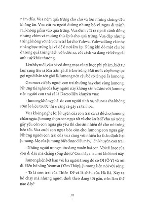 Sách Hợp Tuyển Văn Học Dân Gian Hàn Quốc