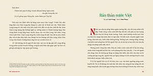 Sách Ấn Phẩm Đặc Biệt - Nhâm Nhi Tết Ất Tỵ