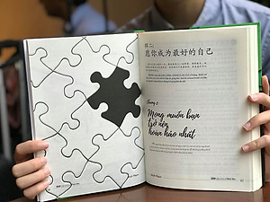 Sách- Combo 2 sách 999 bức thư viết cho chính mình song ngữ Trung việt có phiên âm MP3 nghe+Bài Tập Củng Cố Ngữ Pháp HSK – Cấu Trúc Giao Tiếp & Luyện Viết HSK 4-5 Kèm Đáp Án +DVD tài liệu