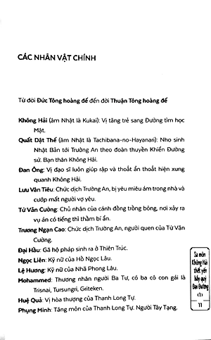 Sách Sa Môn Không Hải Thết Yến Bầy Quỷ Đại Đường Tập 1