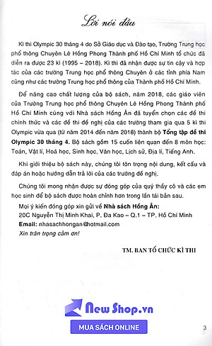 Sách Tổng Tập Đề Thi Olympic 30 Tháng 4 Ngữ Văn Lớp 10 (Từ Năm 2014 Đến Năm 2018)