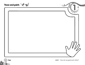 Crickets 1 Practice Book