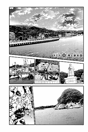 彼女、お借りします(3) - KANOJO , O KARI SHIMASU 3