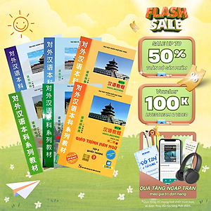 Sách - Combo Giáo Trình Hán Ngữ 6 Quyển - MCBooks