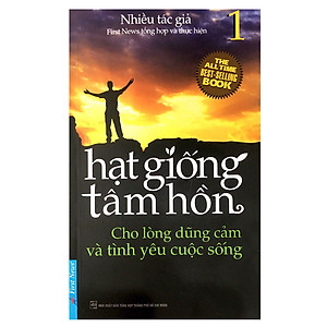 Sách Hạt Giống Tâm Hồn - Tập 1