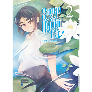 Combo 4 Cuốn: Sango Và Người Cá