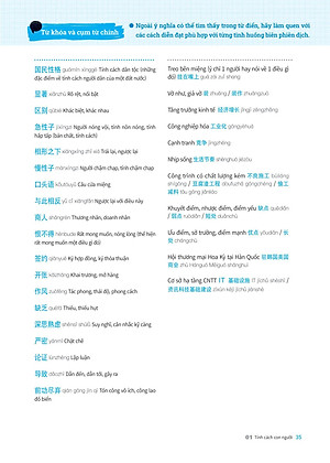 Thực Hành Biên Dịch - Phiên Dịch Tiếng Trung Ứng Dụng (Kèm Từ Vựng Theo Chủ Đề)