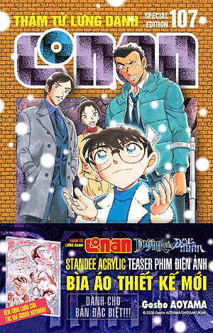 Sách - Thám Tử Lừng Danh Conan - Tập 107 - Bản Đặc Biệt - Tặng Kèm Standee Acrylic