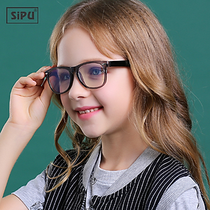 [Kèm Video] Mắt Kính Trẻ Em SiPU Chính Hãng MK07 Chống Ánh Sáng Xanh + Chống gãy - Bé Trai Bé Gái (Kèm Hộp Ô Tô)