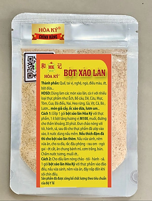 BỘT XÀO LĂN HOÀ KÝ 50gr