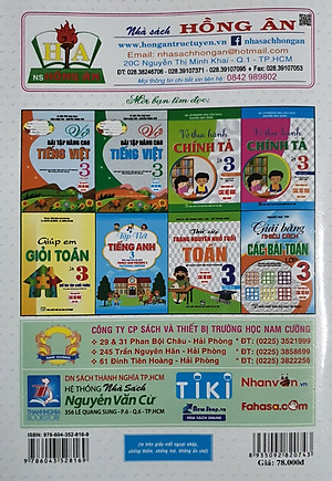 Em Học tiếng Việt Lớp 3 Tập 1 ( Biên Soạn Theo Chương Trình GDPT Mới )