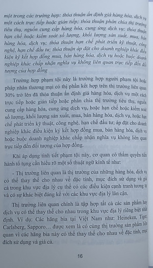 Bình luận Bộ luật Hình sự năm 2015 (Phần hai-Các tội phạm), Chương XVIII, Mục 3: xâm pham trật tự quản lý kinh tế