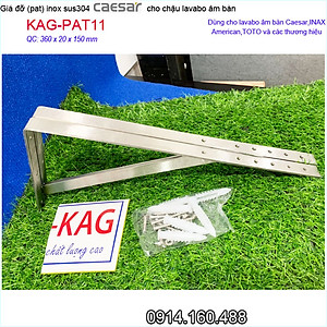 Pát đỡ lavabo âm bàn KAG-PAT11, kệ inox chậu lắp dưới mặt đá thích hợp với tất cả lavabo âm bàn