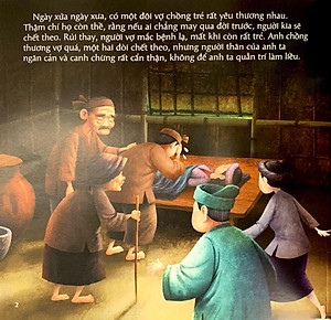 Cổ Tích Việt Nam Cho Bé - Sự Tích Con Muỗi (Tái Bản 2022)