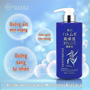 Sữa Tắm Trắng Da Hatomugi Moisturizing Washing Nhật Bản