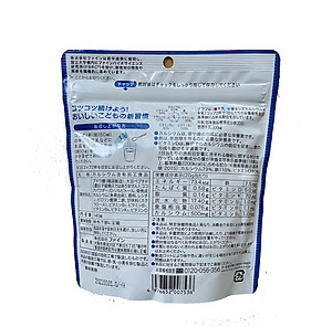 Chính hãng - Bột canxi cá tuyết Fine Japan Nhật Bản bổ sung canxi, phát triển chiều cao trẻ em, gói bột 140g